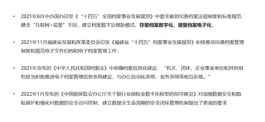 1675931551713466.png image.png