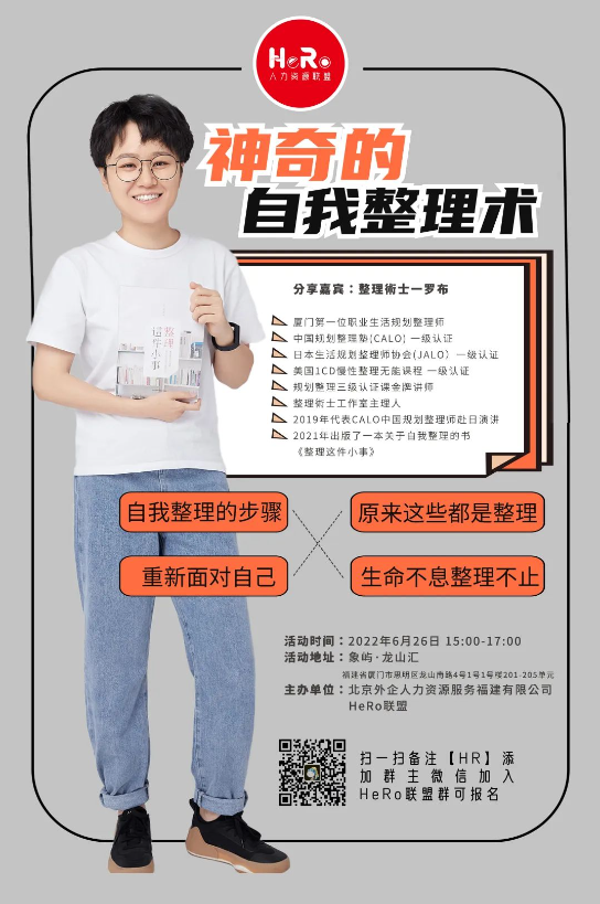 1675933707646297.png image.png