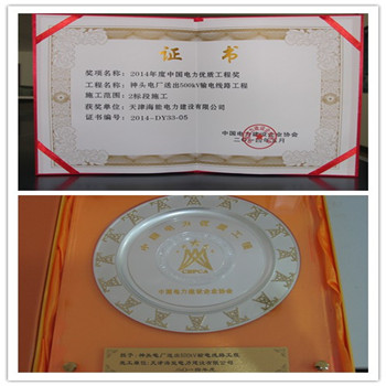 20140731092932457.jpg