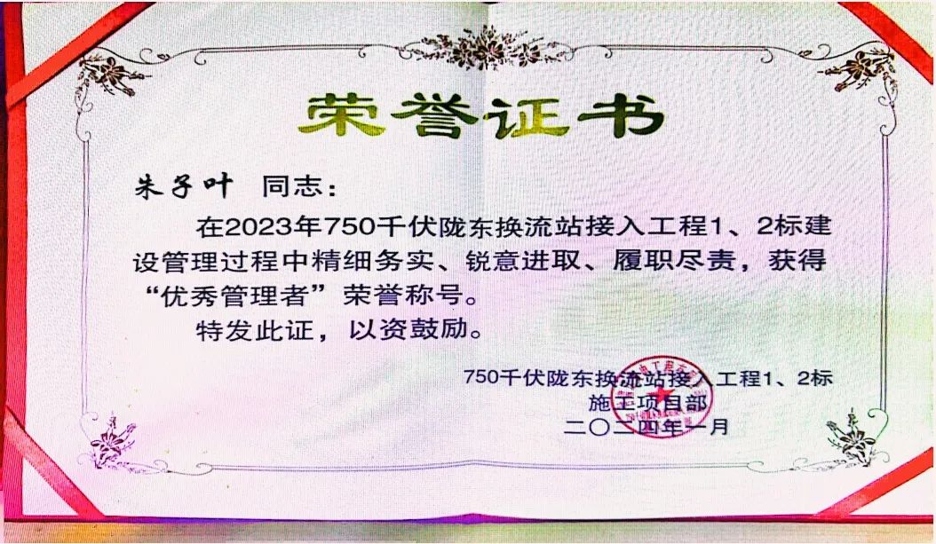 1710833201850236.jpg 1710833201850236.jpg